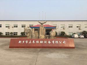 振動篩選機(jī)在豆制品行業(yè)應(yīng)具備的功能特點